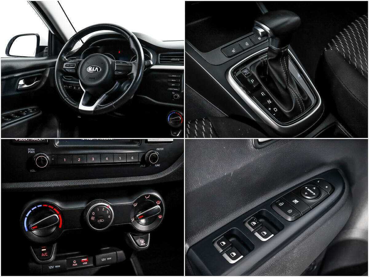 Купить Kia Rio с пробегом. Фото: #13