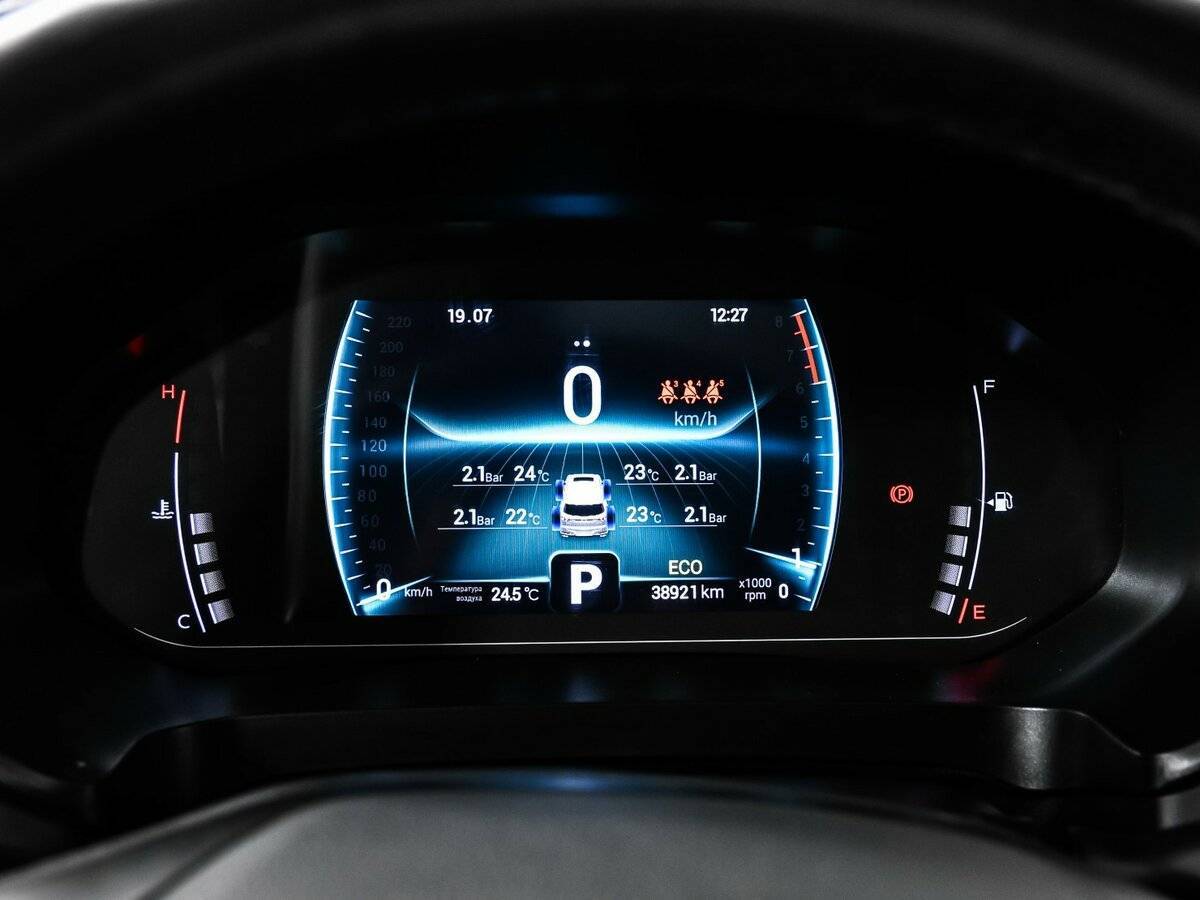 Купить Chery Tiggo 7 Pro с пробегом. Фото: #9