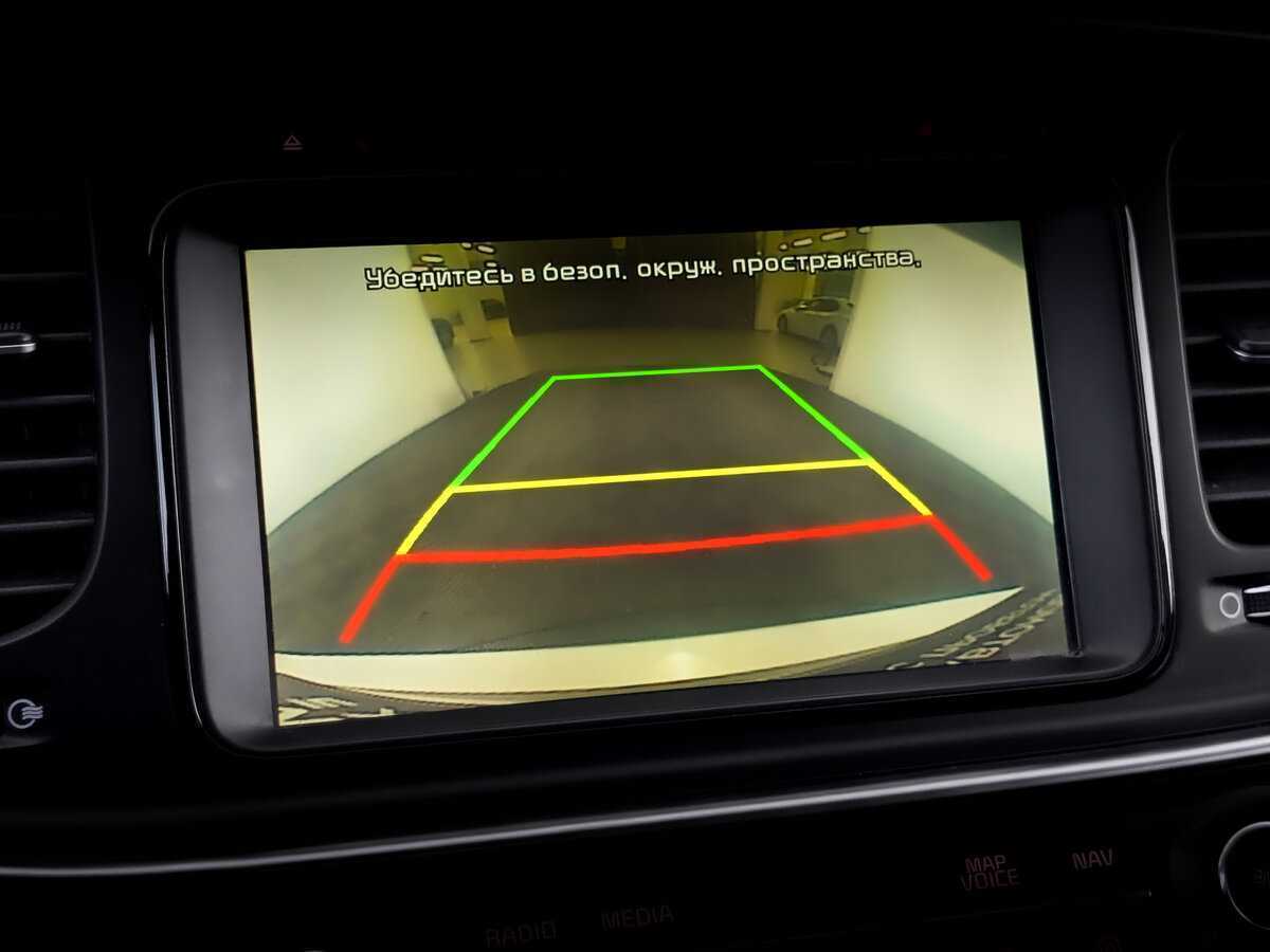 Купить Kia Optima с пробегом. Фото: #28