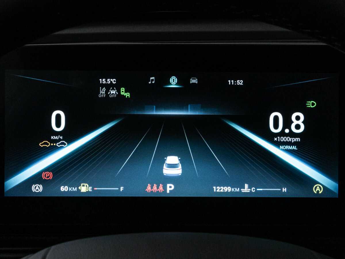 Купить OMODA C5 с пробегом. Фото: #11