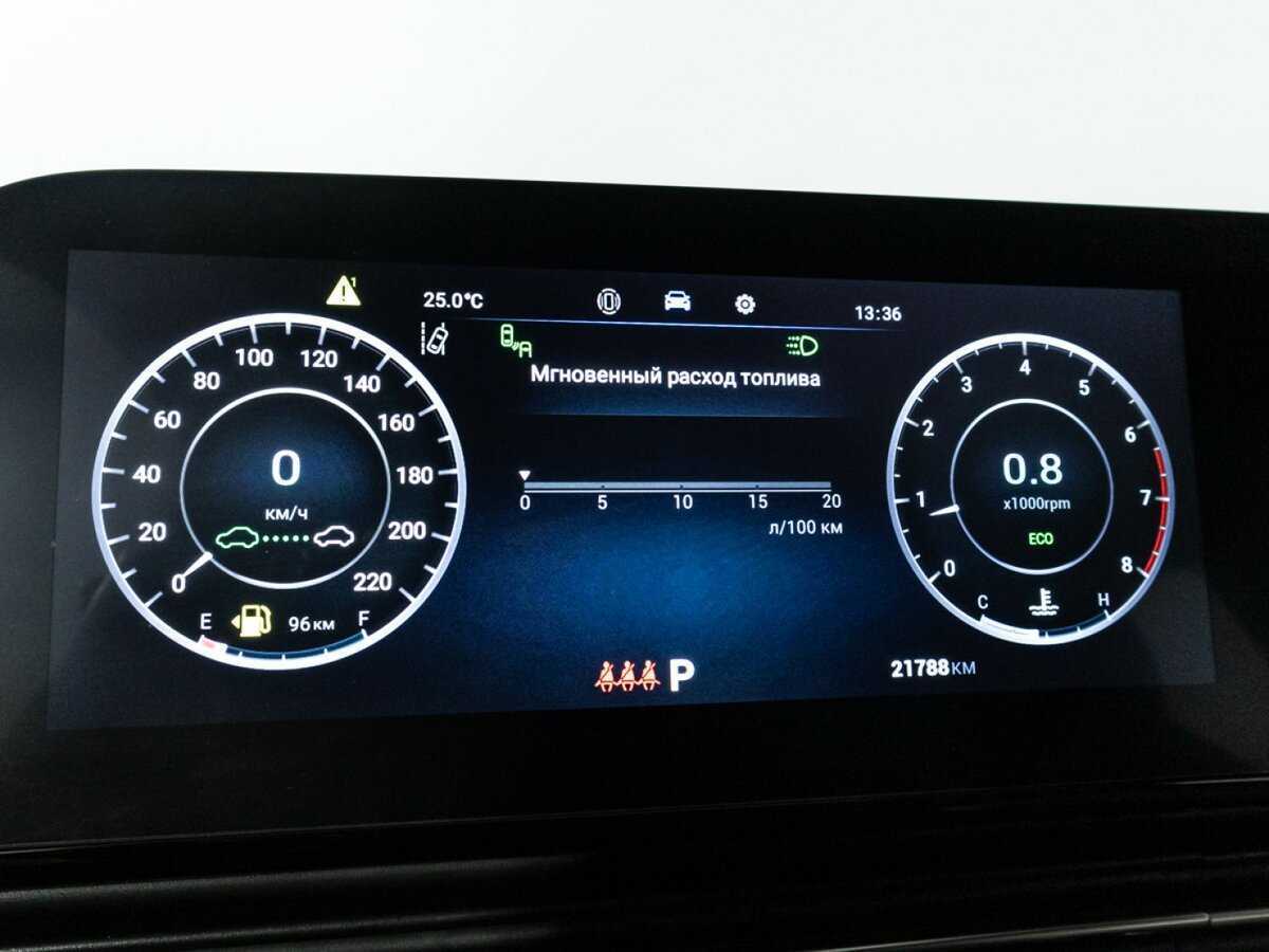 Купить OMODA C5 с пробегом. Фото: #11