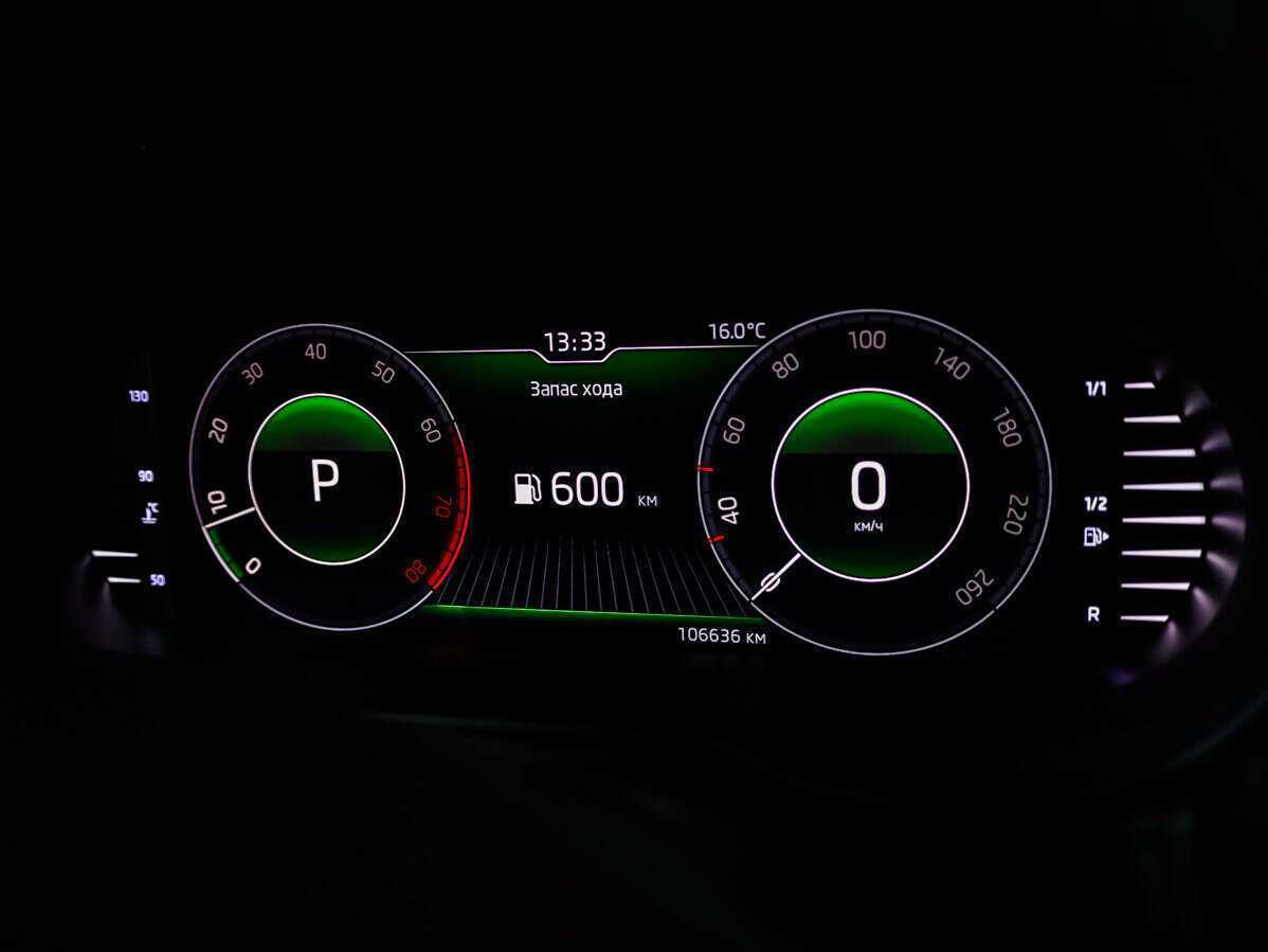 Купить Skoda Octavia с пробегом. Фото: #18