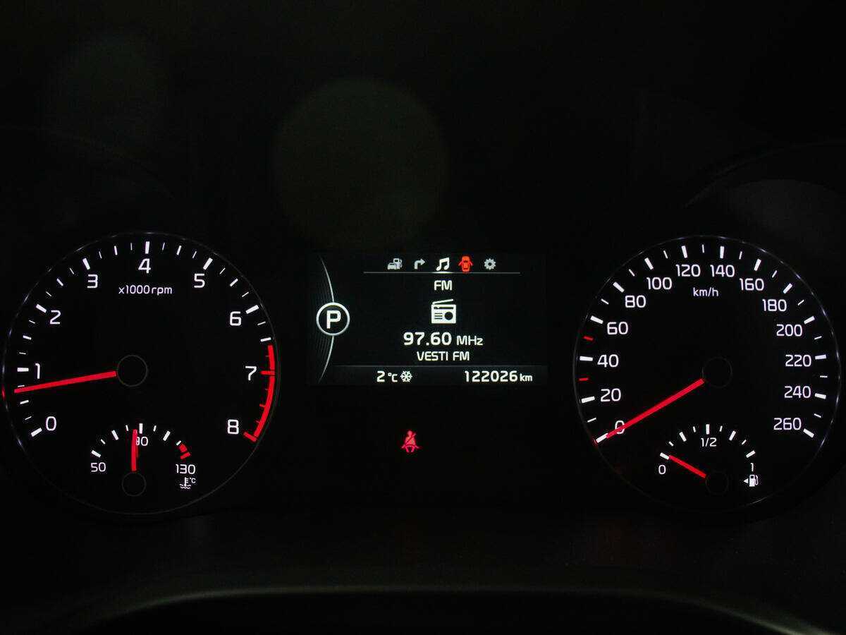 Купить Kia Optima с пробегом. Фото: #9