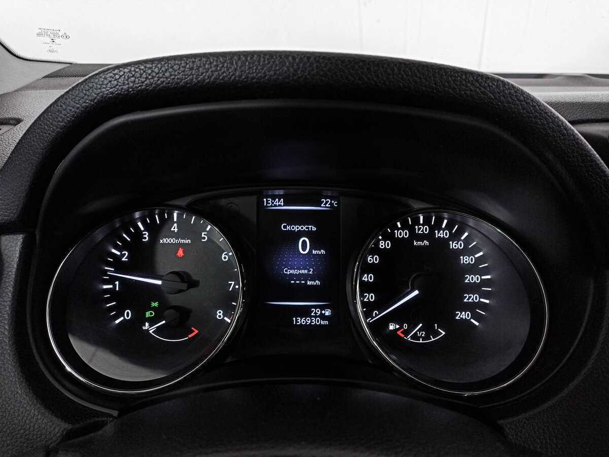 Купить Nissan Qashqai с пробегом. Фото: #10