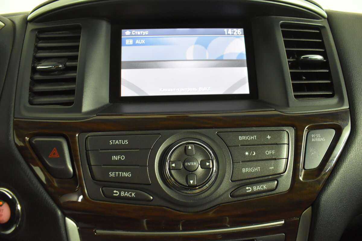Купить Nissan Pathfinder с пробегом. Фото: #19