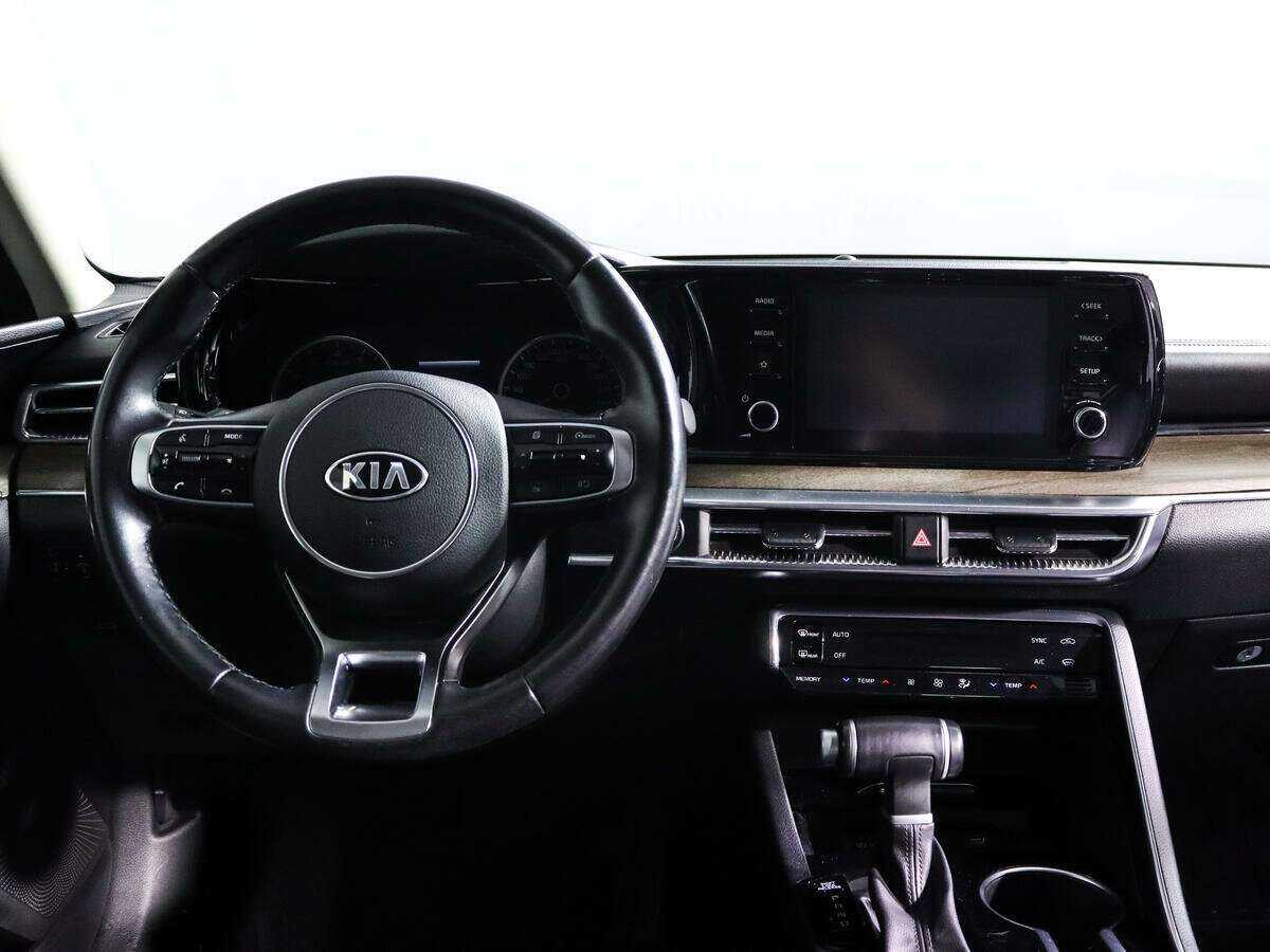 Купить Kia K5 с пробегом. Фото: #9