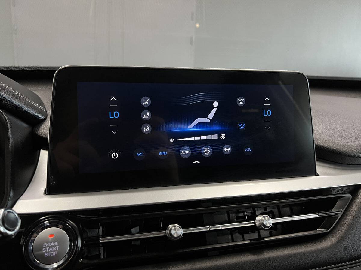 Купить Chery Tiggo 7 Pro с пробегом. Фото: #14