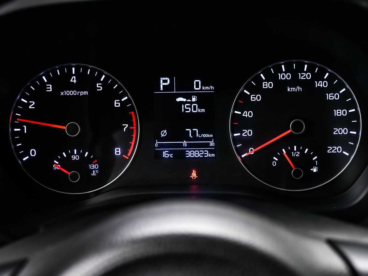 Купить Kia Rio с пробегом. Фото: #9