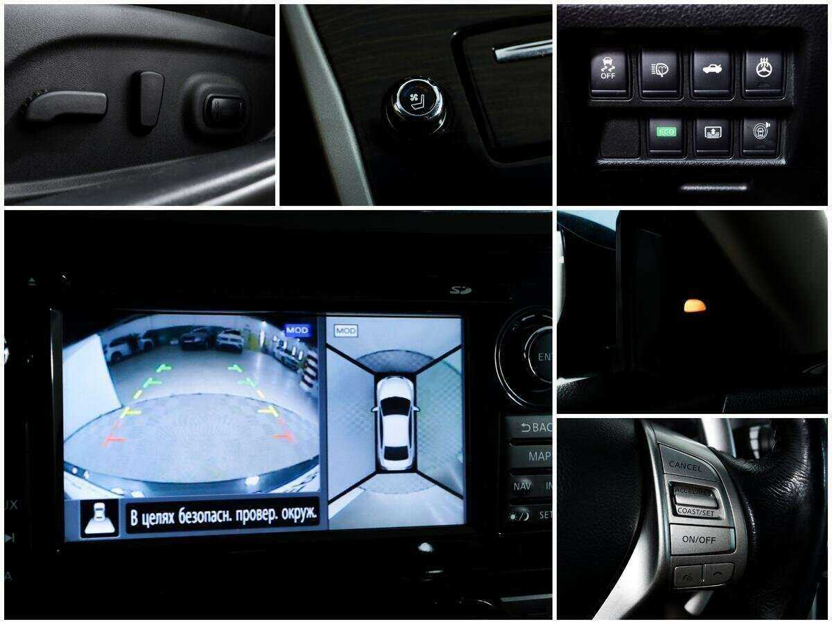 Купить Nissan Teana с пробегом. Фото: #13
