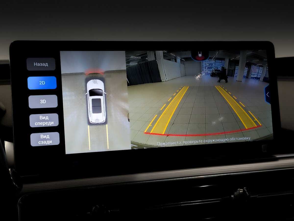 Купить Chery Tiggo 8 Pro с пробегом. Фото: #27