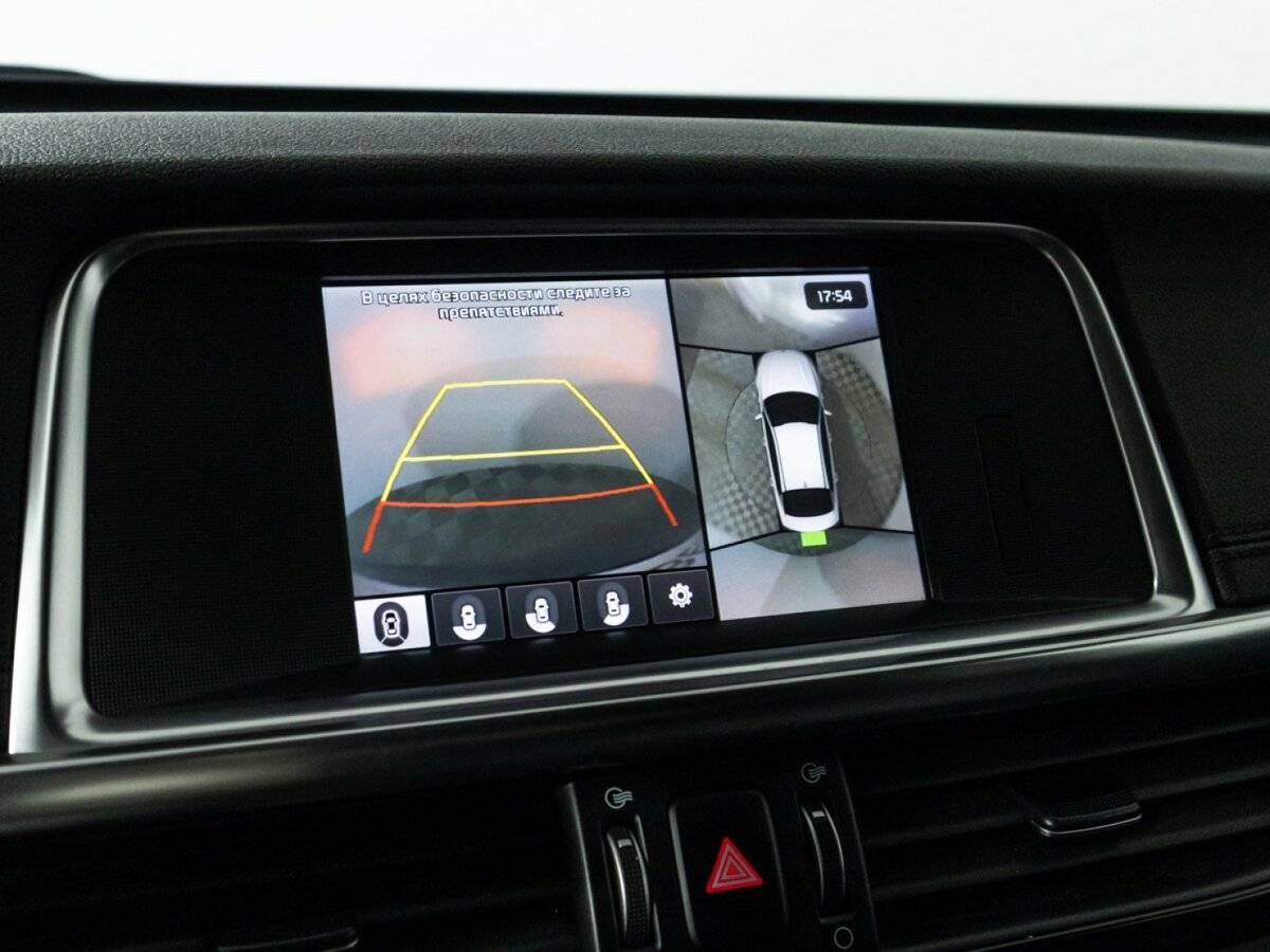 Купить Kia Optima с пробегом. Фото: #14