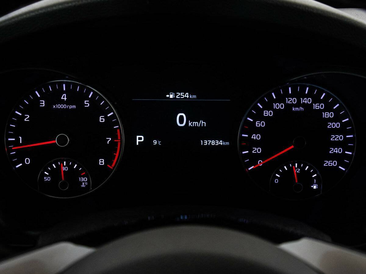 Купить Kia Optima с пробегом. Фото: #21