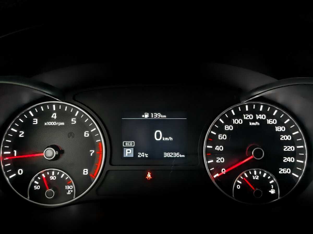 Купить Kia Optima с пробегом. Фото: #10