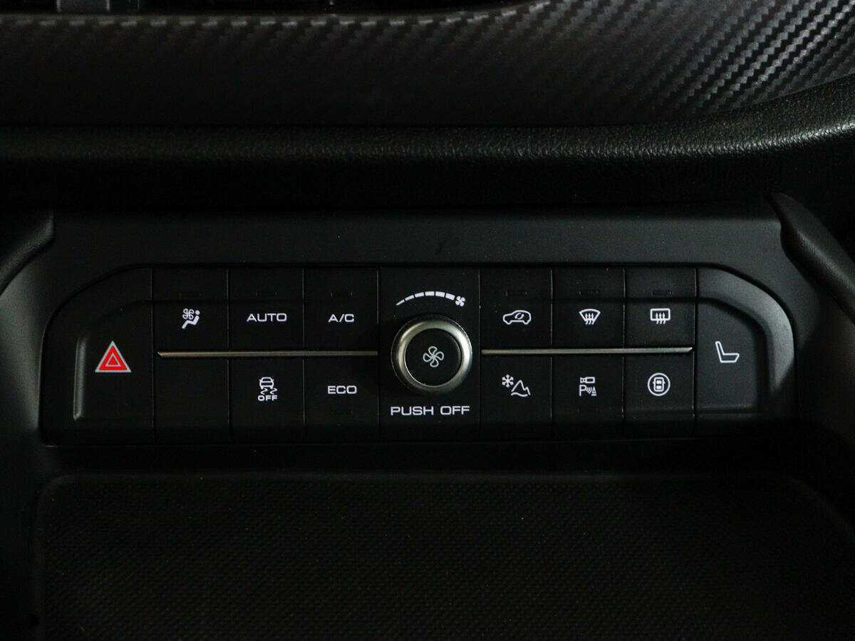 Купить Haval F7x с пробегом. Фото: #20