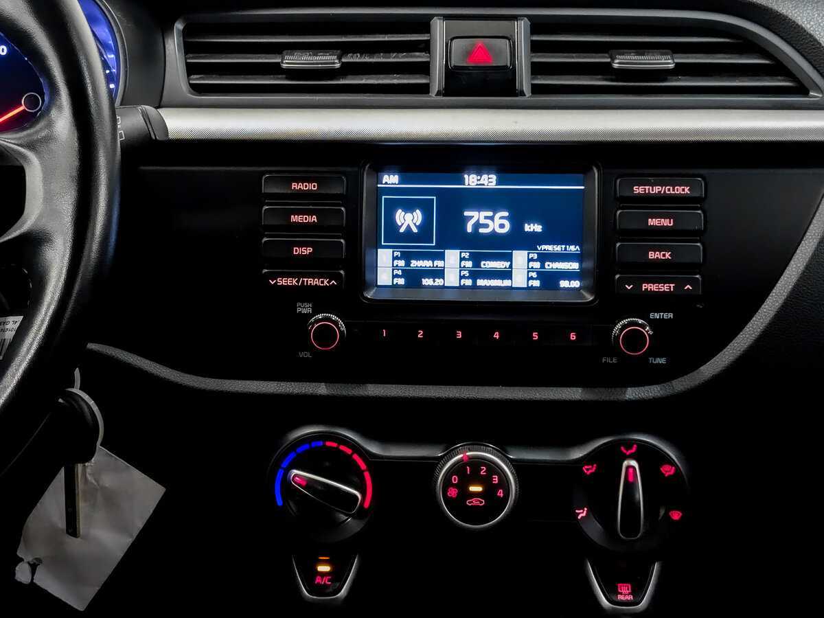 Купить Kia Rio с пробегом. Фото: #14