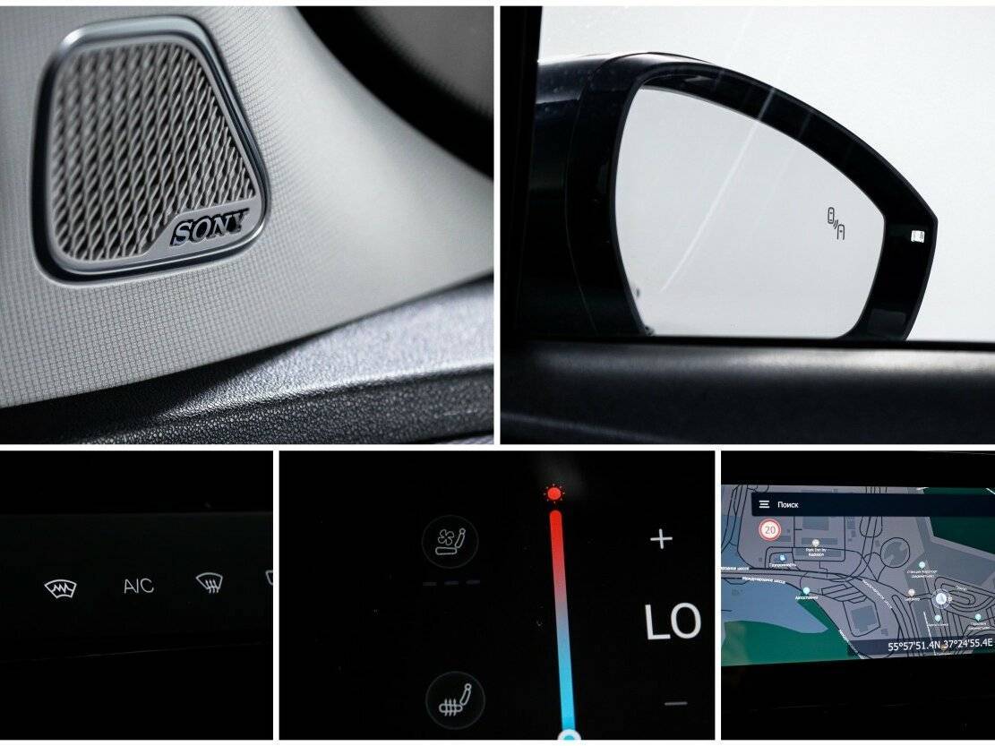 Купить OMODA C5 с пробегом. Фото: #17