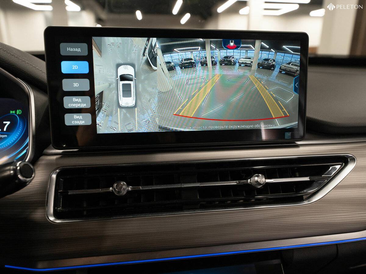 Купить Chery Tiggo 8 Pro с пробегом. Фото: #17