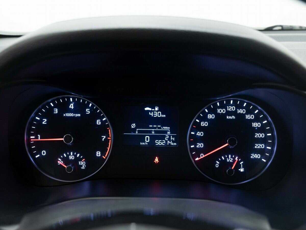 Купить Kia Cerato с пробегом. Фото: #18