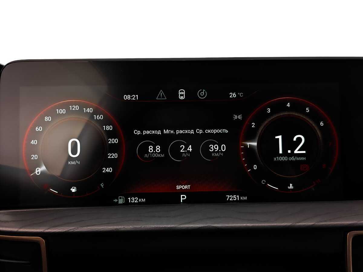 Купить EXEED LX с пробегом. Фото: #11