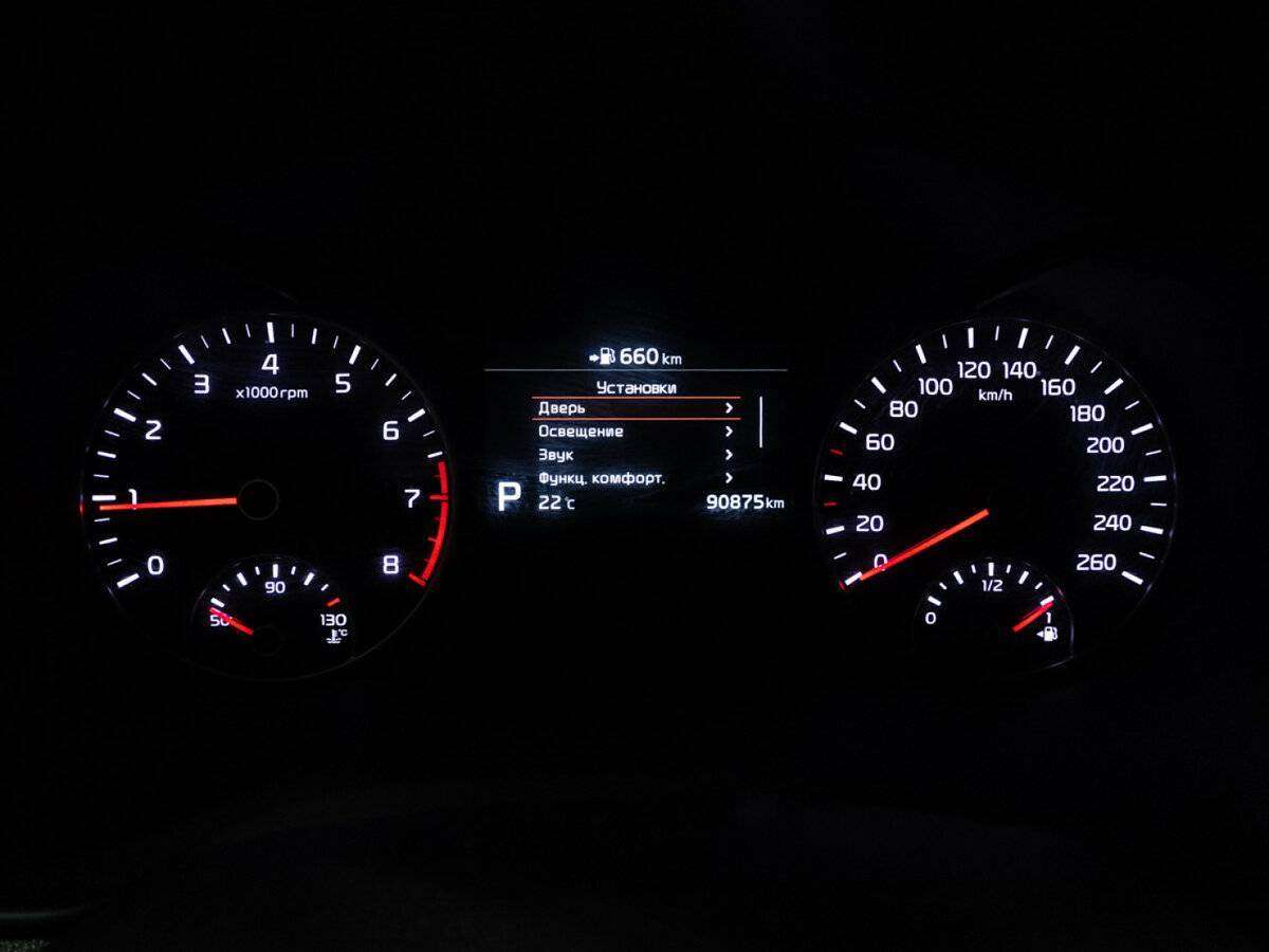 Купить Kia Optima с пробегом. Фото: #10