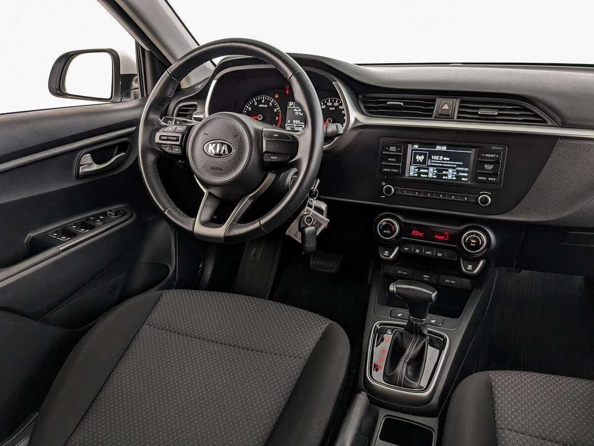 Купить Kia Rio с пробегом. Фото: #25