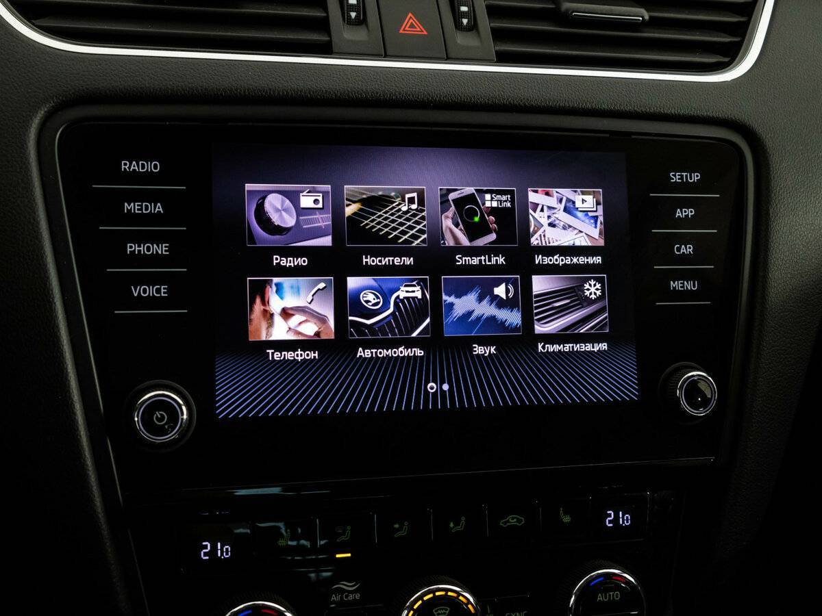 Купить Skoda Octavia с пробегом. Фото: #12