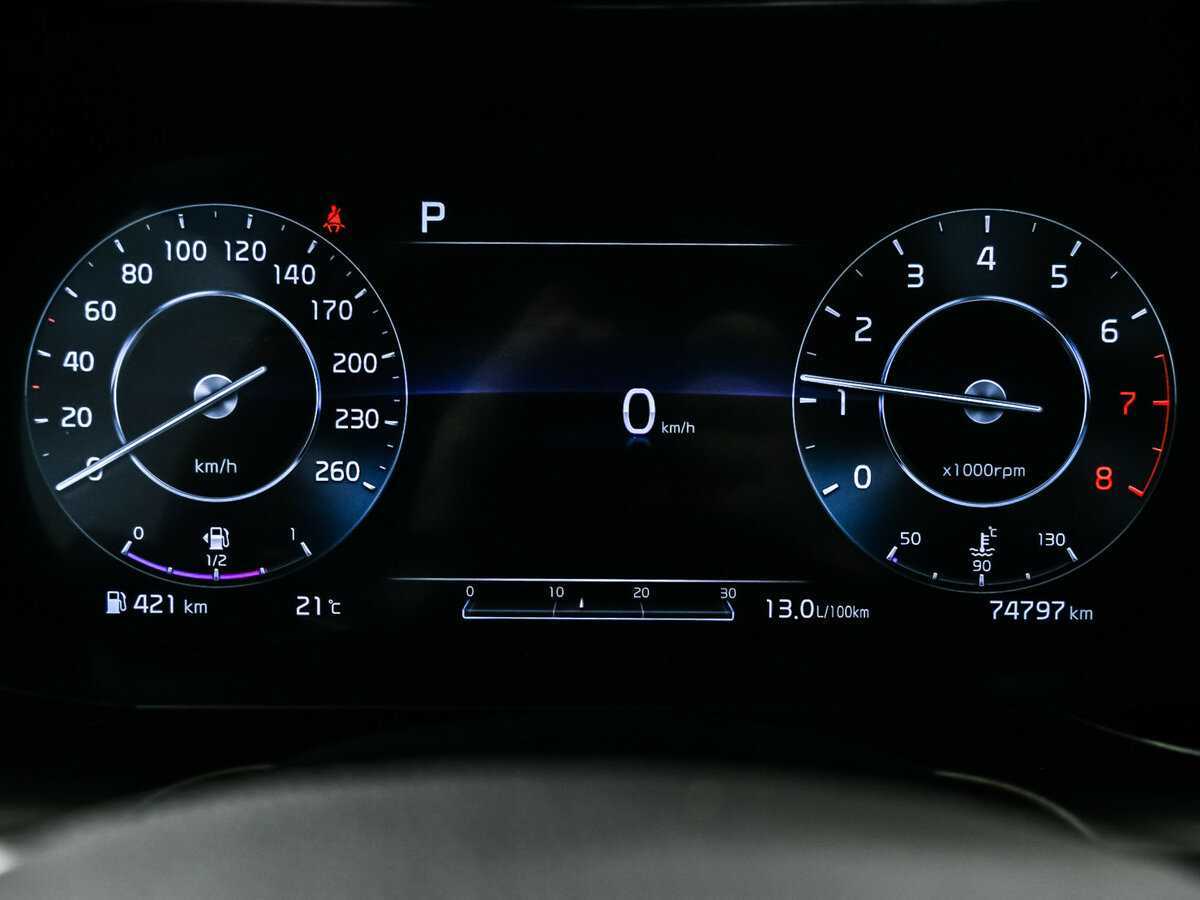 Купить Kia K5 с пробегом. Фото: #9