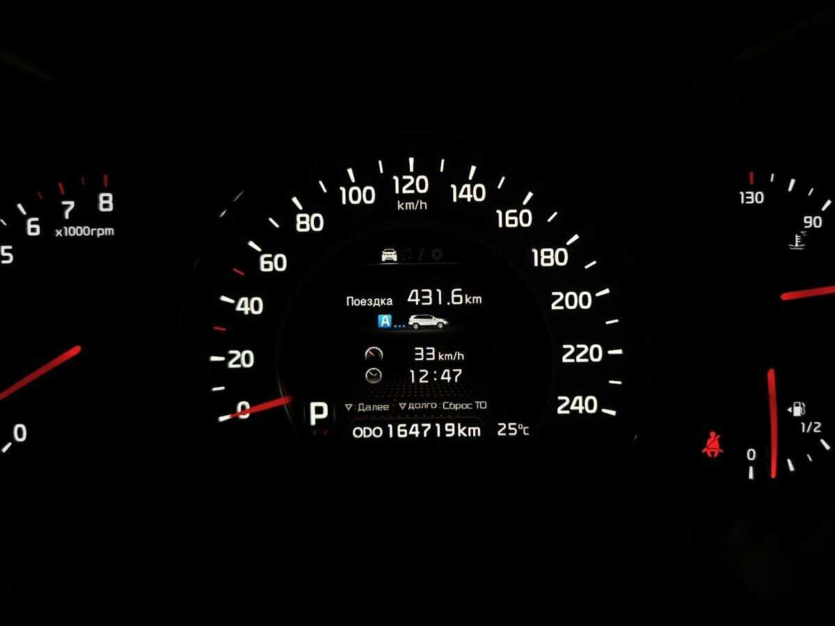 Купить Kia Sorento с пробегом. Фото: #15
