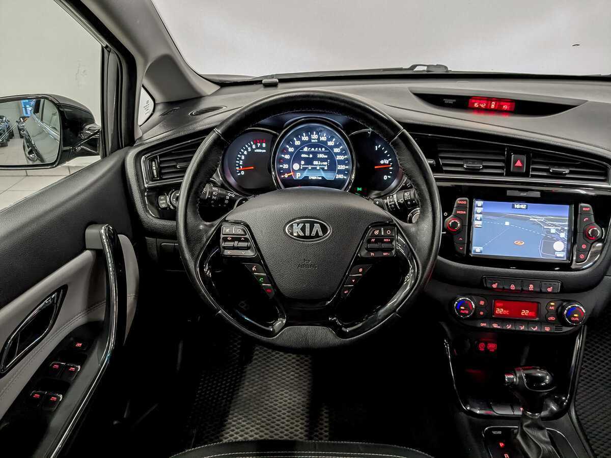 Купить Kia Ceed с пробегом. Фото: #20