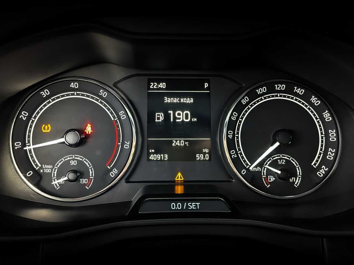 Купить Skoda Rapid с пробегом. Фото: #10