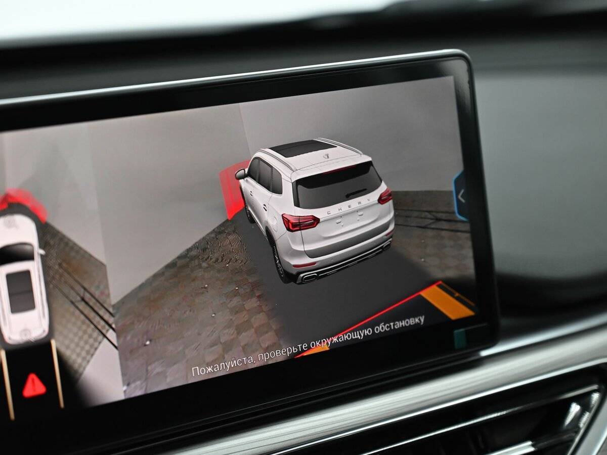 Купить Chery Tiggo 8 Pro с пробегом. Фото: #9