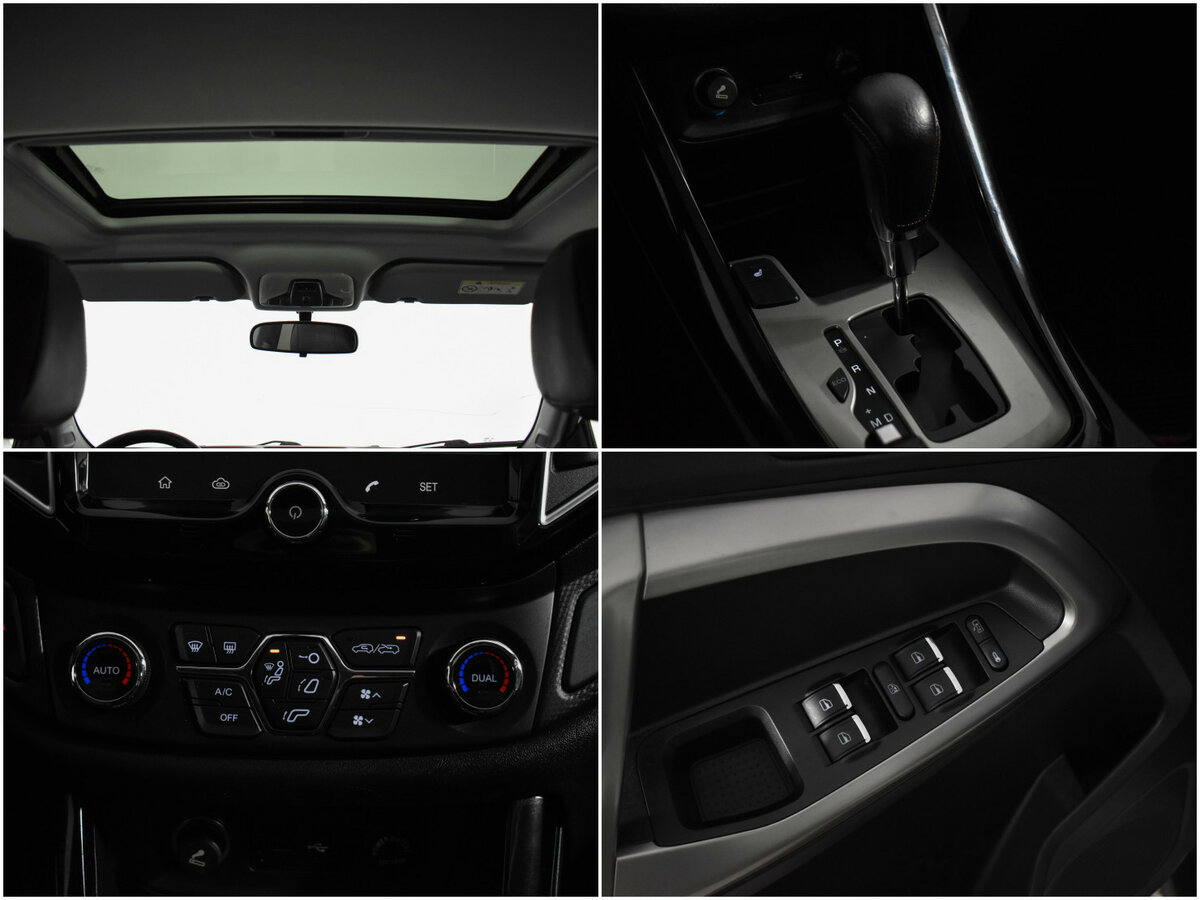 Купить Chery Tiggo 5 с пробегом. Фото: #10