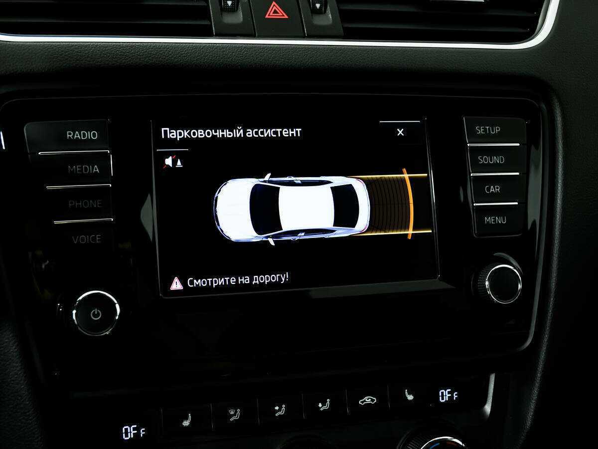 Купить Skoda Octavia с пробегом. Фото: #13