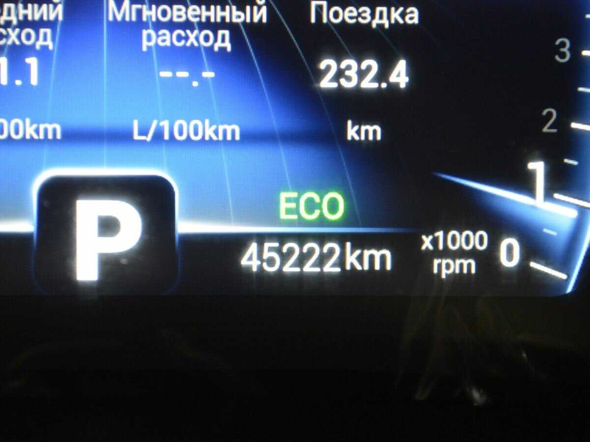 Купить Chery Tiggo 4 с пробегом. Фото: #15