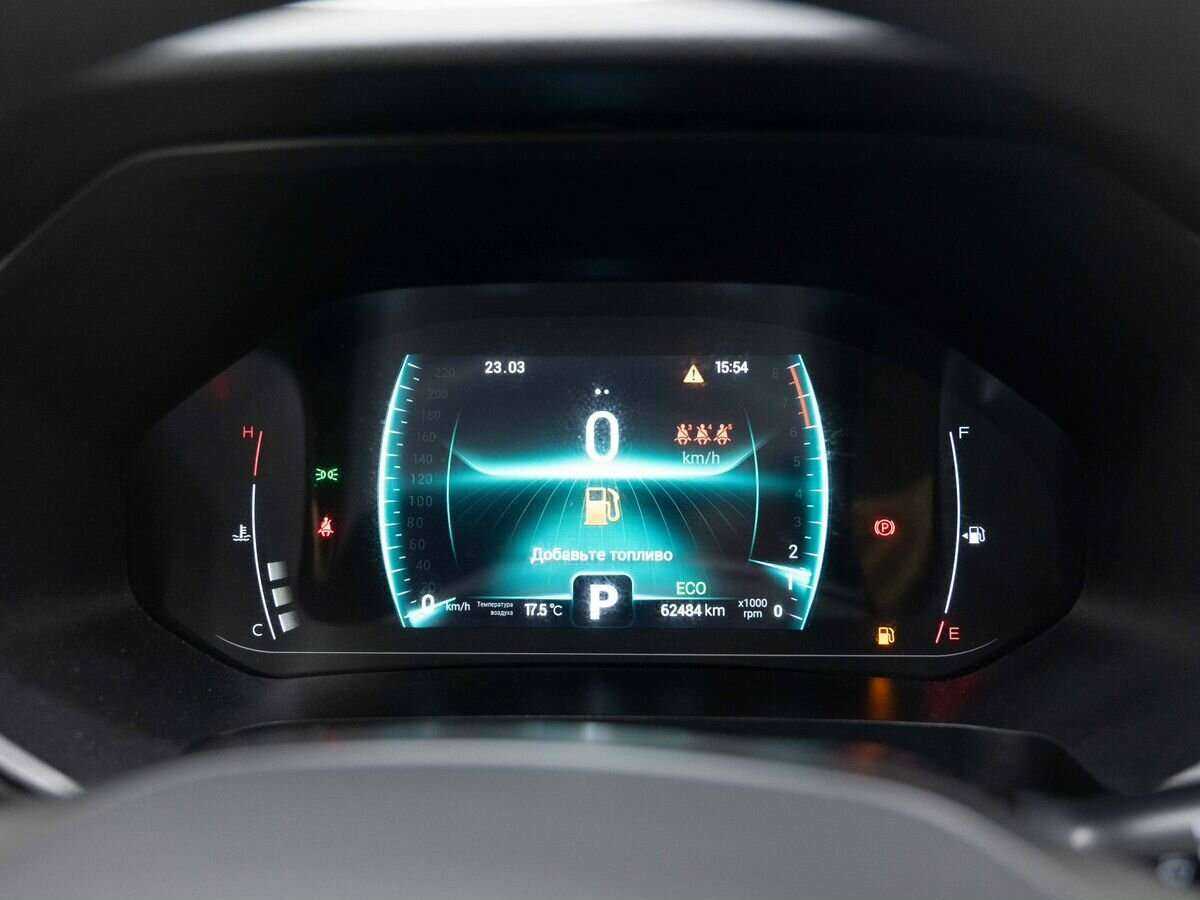 Купить Chery Tiggo 7 Pro с пробегом. Фото: #17