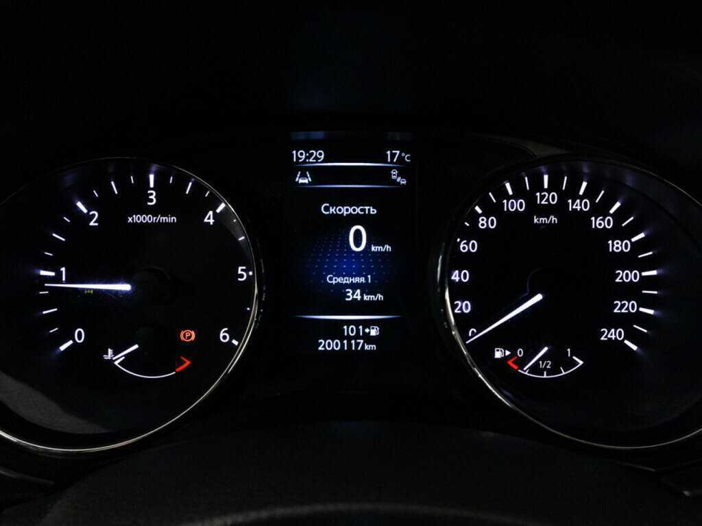 Купить Nissan X-Trail с пробегом. Фото: #11