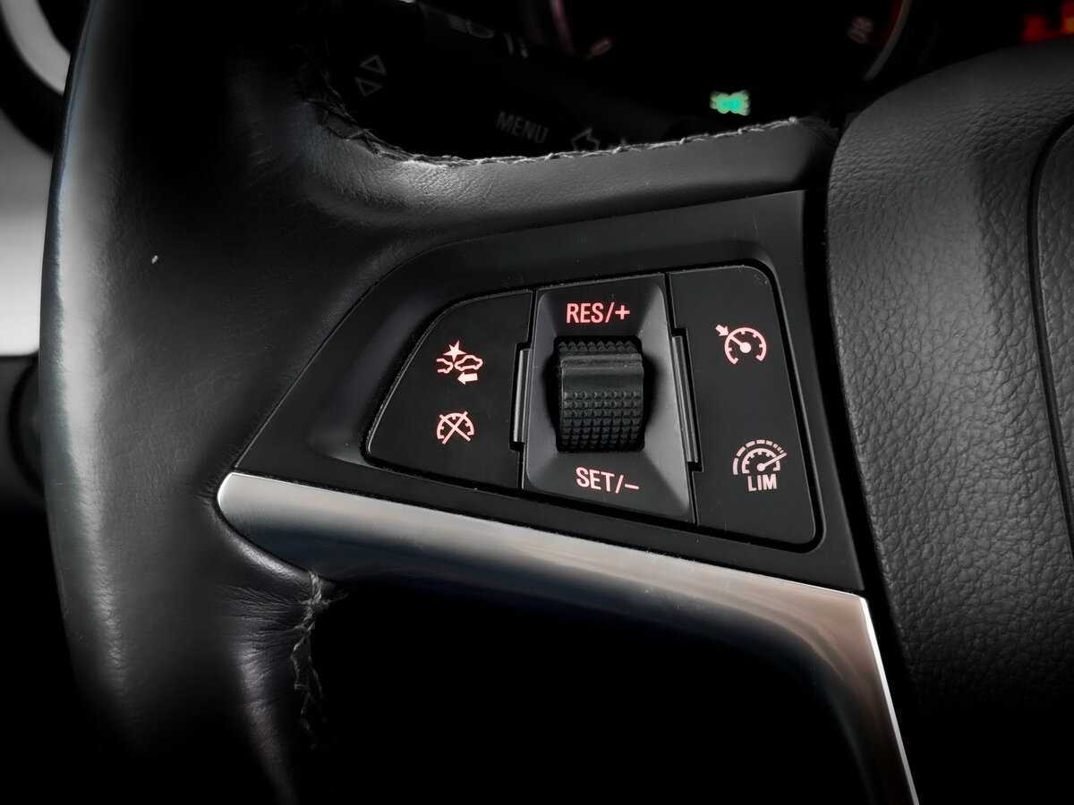 Купить Opel Mokka с пробегом. Фото: #26