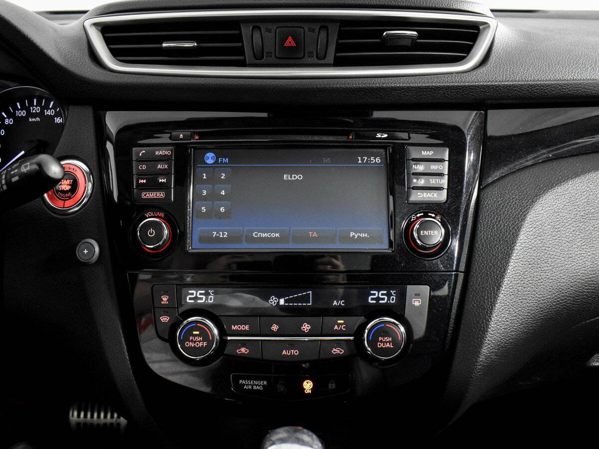 Купить Nissan Qashqai с пробегом. Фото: #16