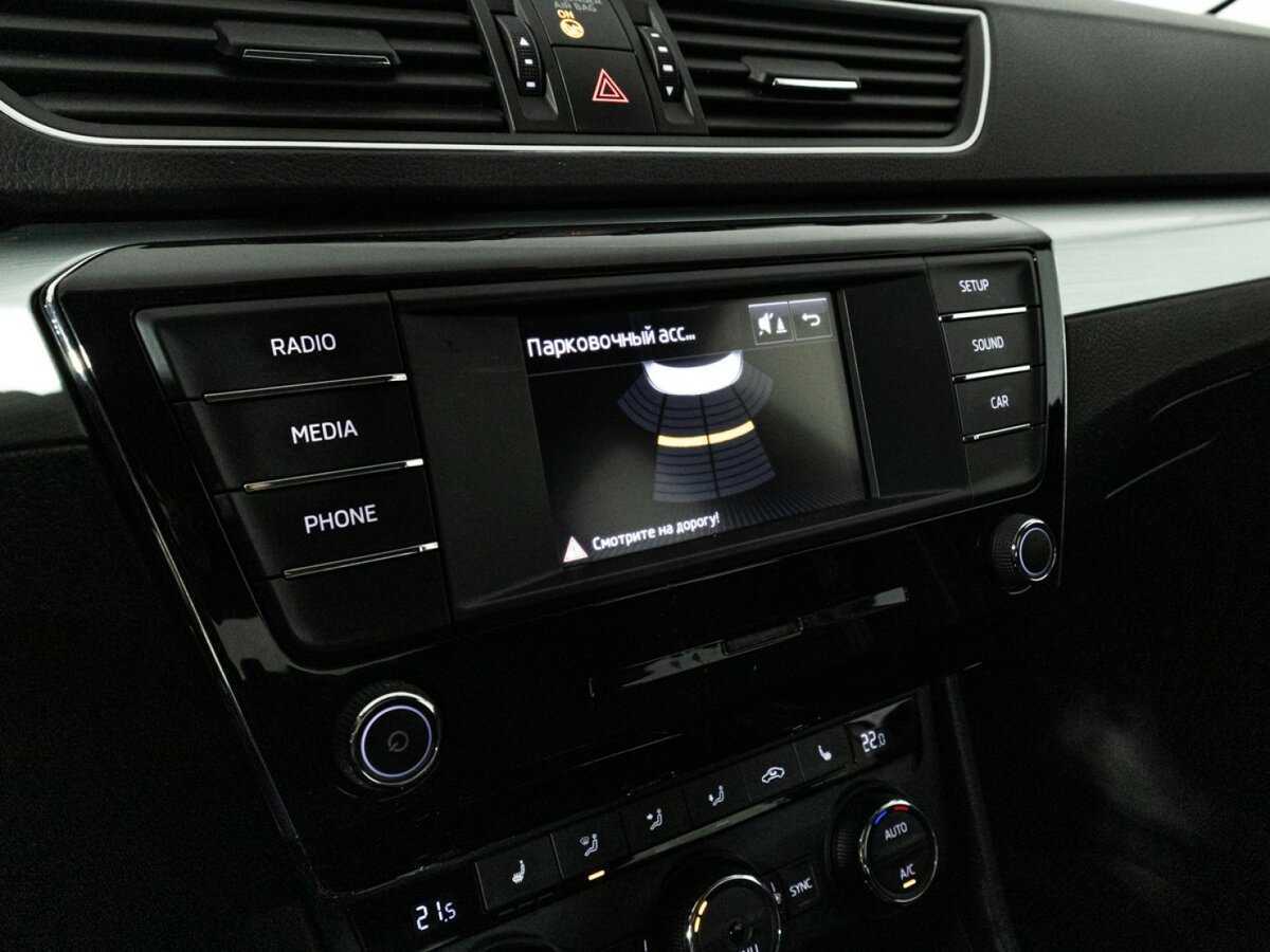 Купить Skoda Superb с пробегом. Фото: #13