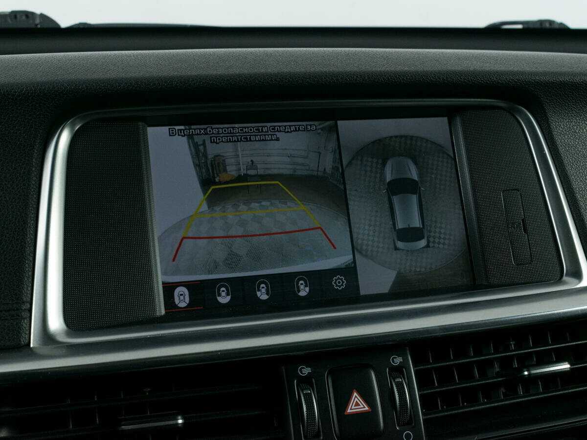 Купить Kia Optima с пробегом. Фото: #17