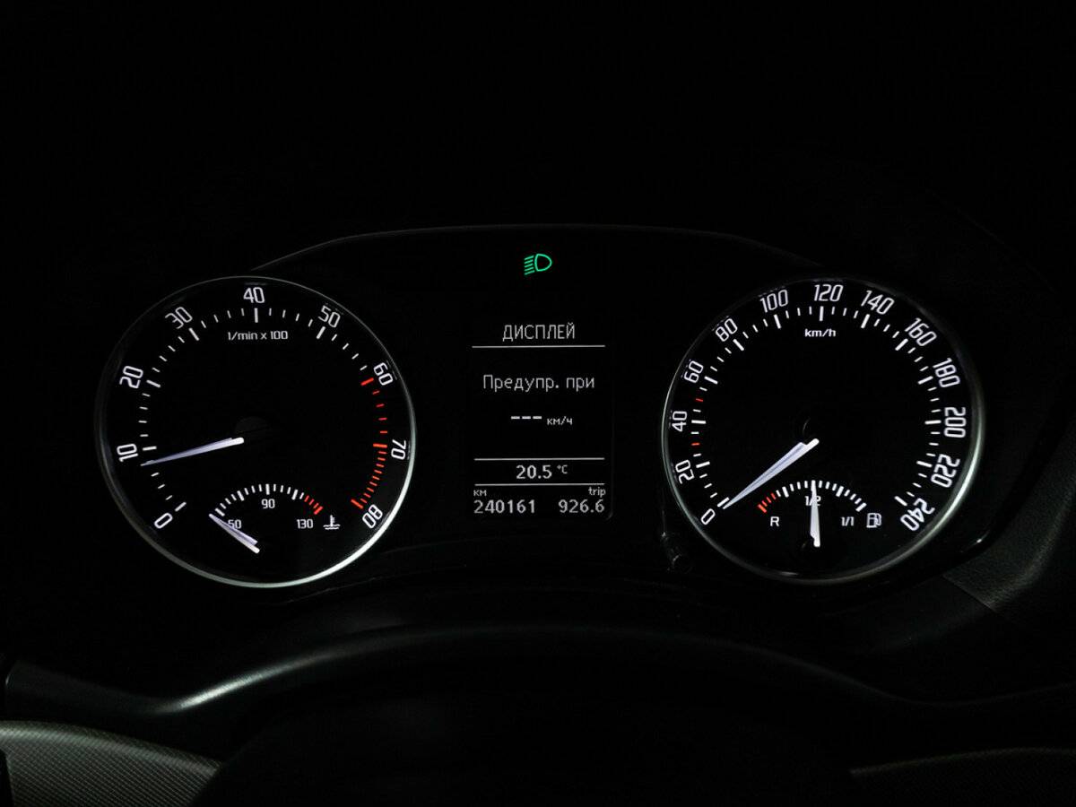 Купить Skoda Octavia с пробегом. Фото: #11