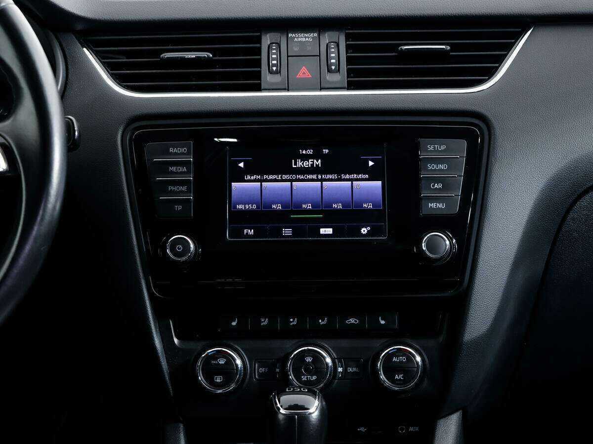 Купить Skoda Octavia с пробегом. Фото: #15