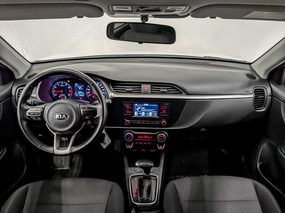 Купить Kia Rio с пробегом. Фото: #13