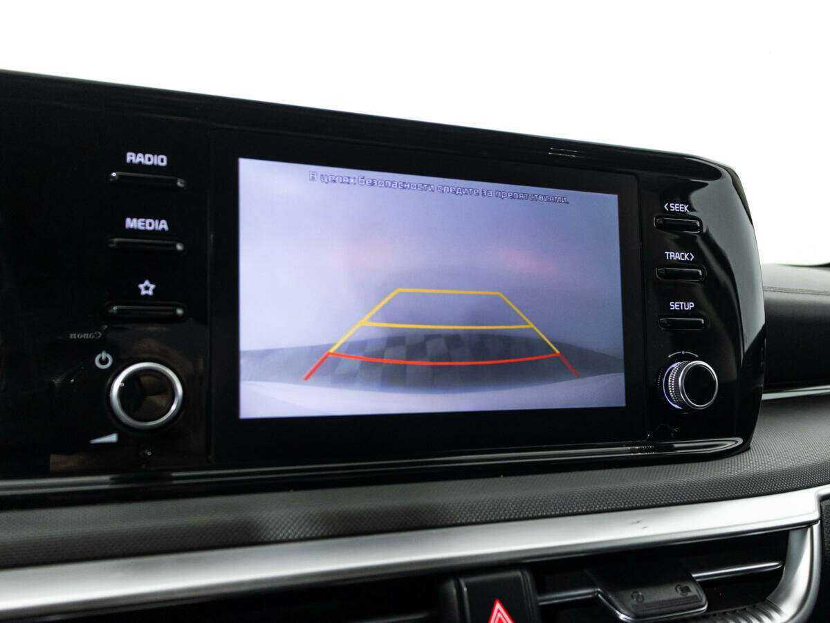 Купить Kia K5 с пробегом. Фото: #18