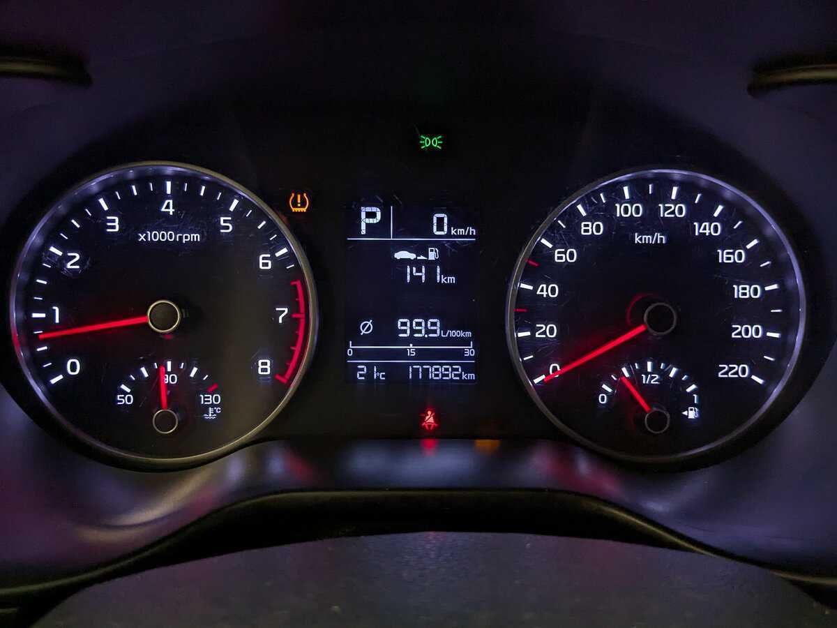 Купить Kia Rio с пробегом. Фото: #14