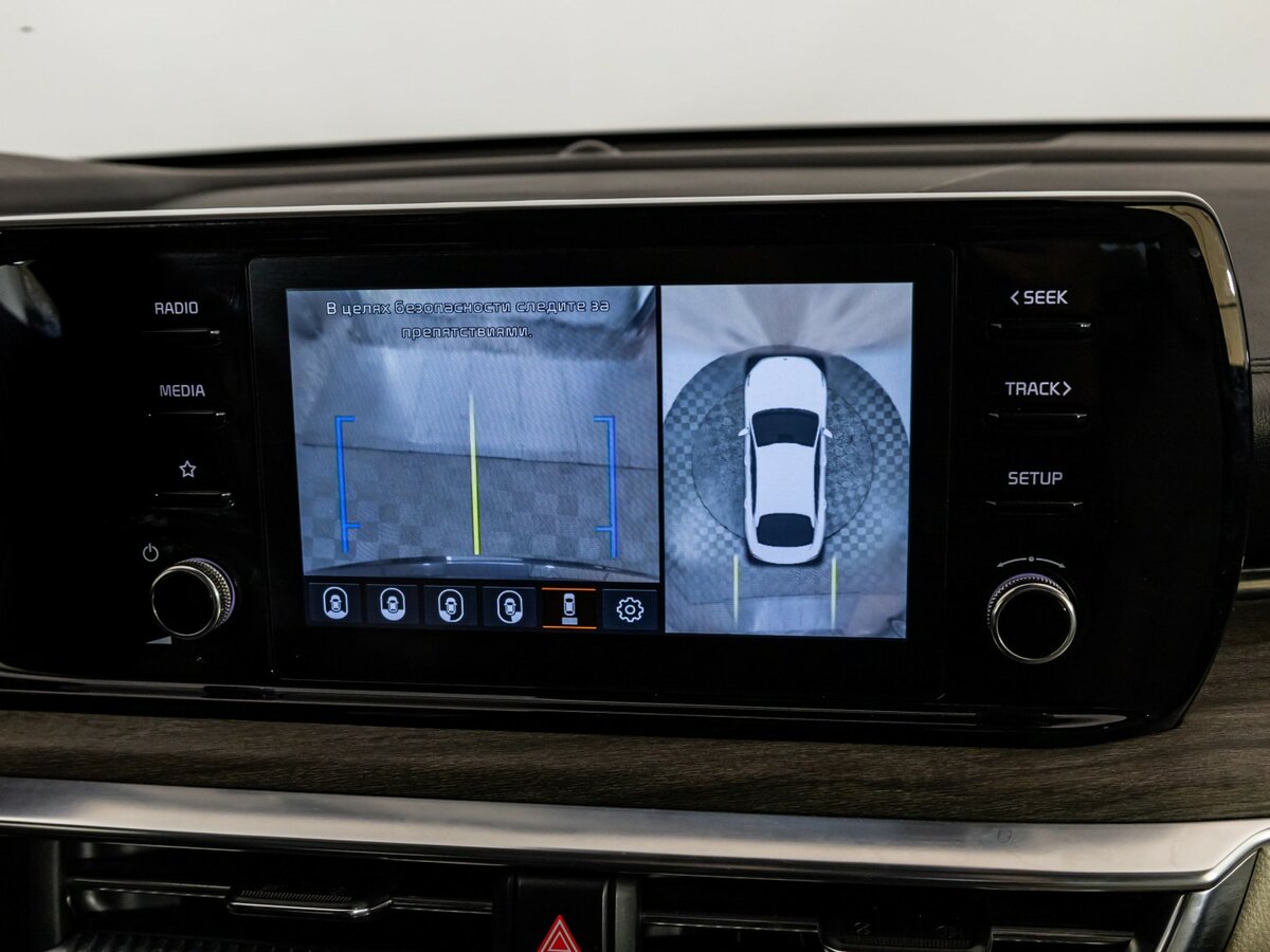 Купить Kia K5 с пробегом. Фото: #19