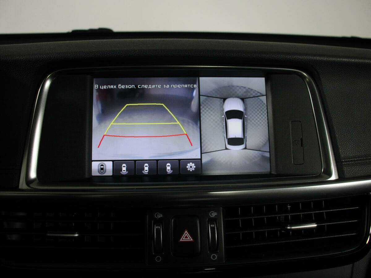 Купить Kia Optima с пробегом. Фото: #28