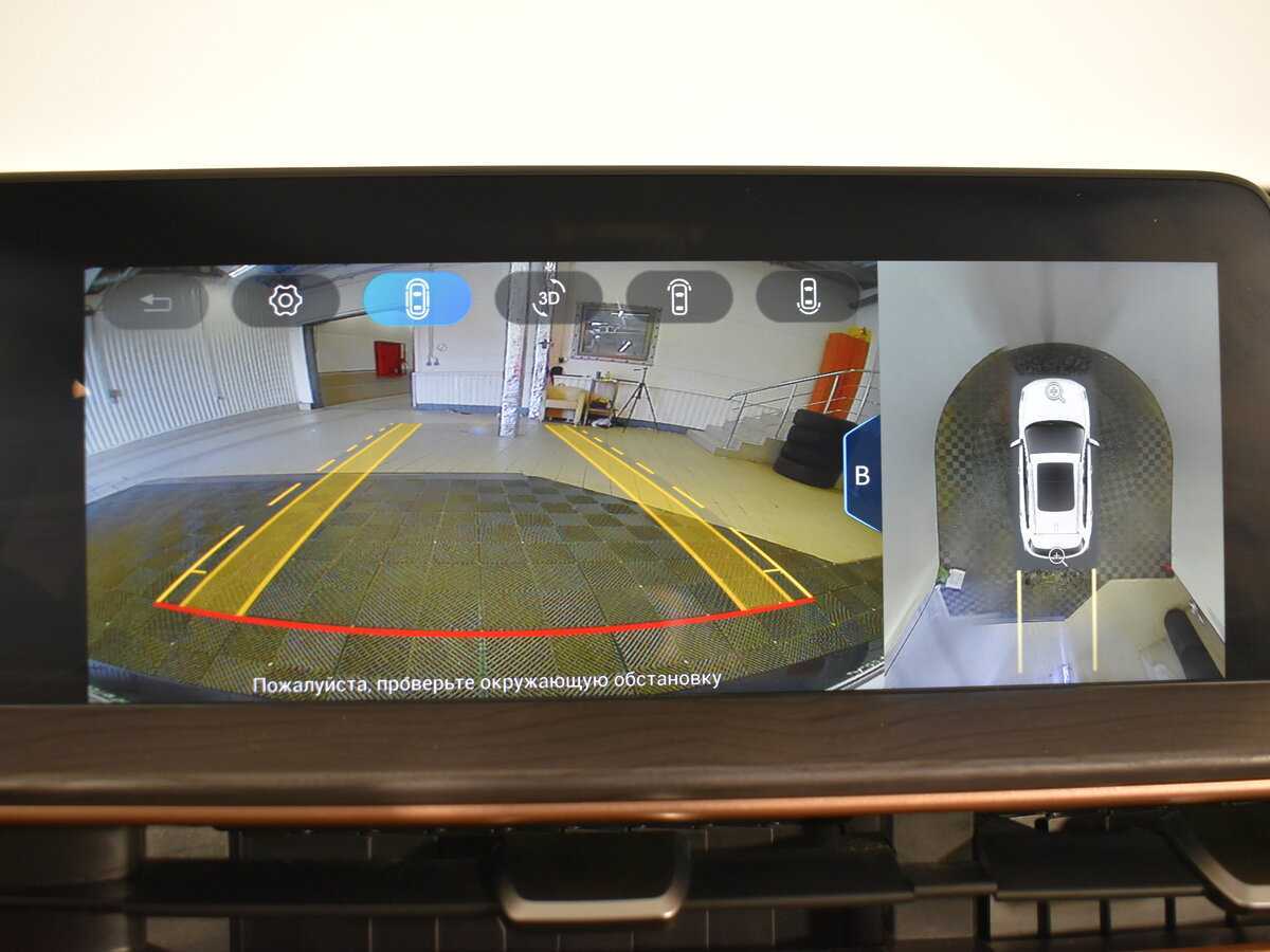 Купить EXEED LX с пробегом. Фото: #20