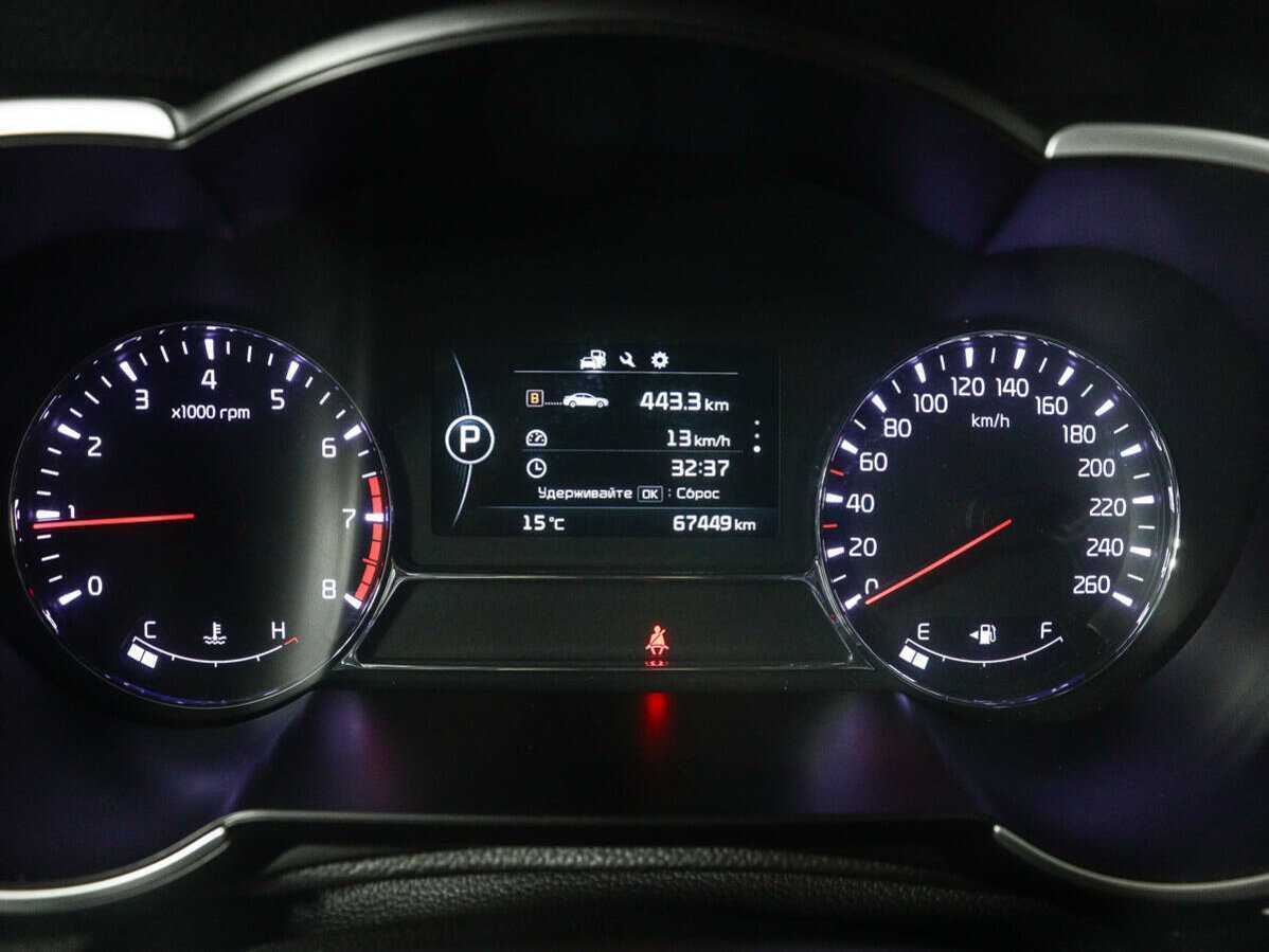 Купить Kia Optima с пробегом. Фото: #9