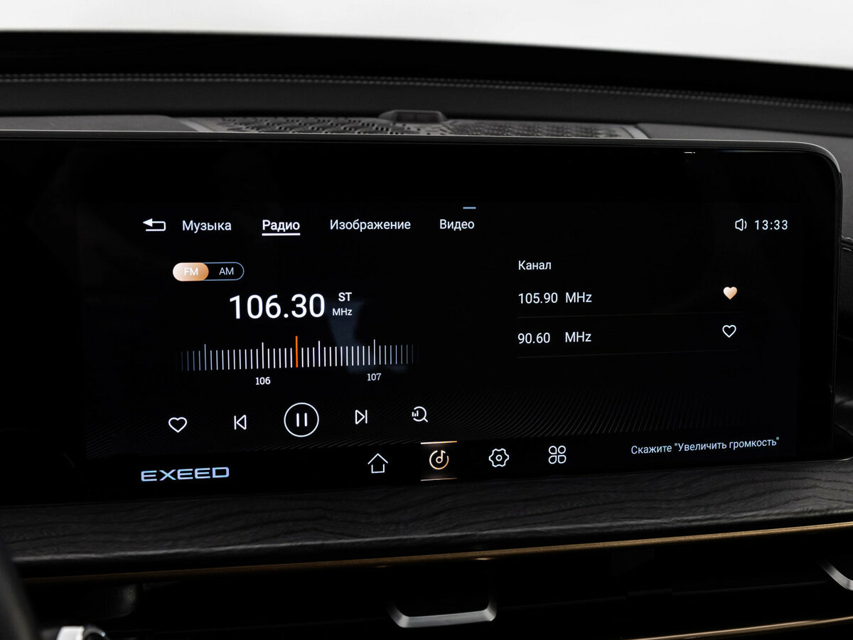 Купить EXEED LX с пробегом. Фото: #11